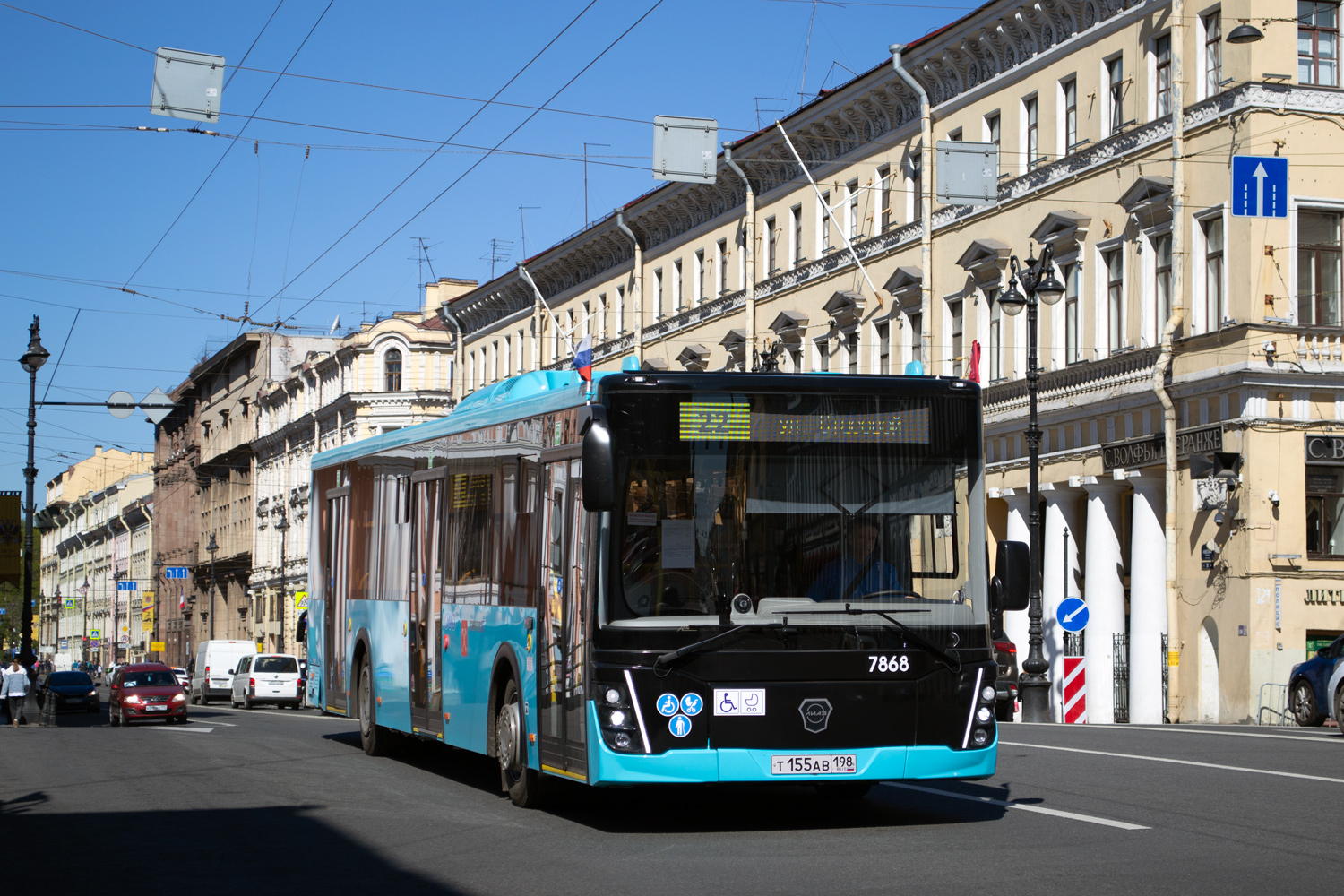 Санкт-Петербург, ЛиАЗ-5292.65 № 7868