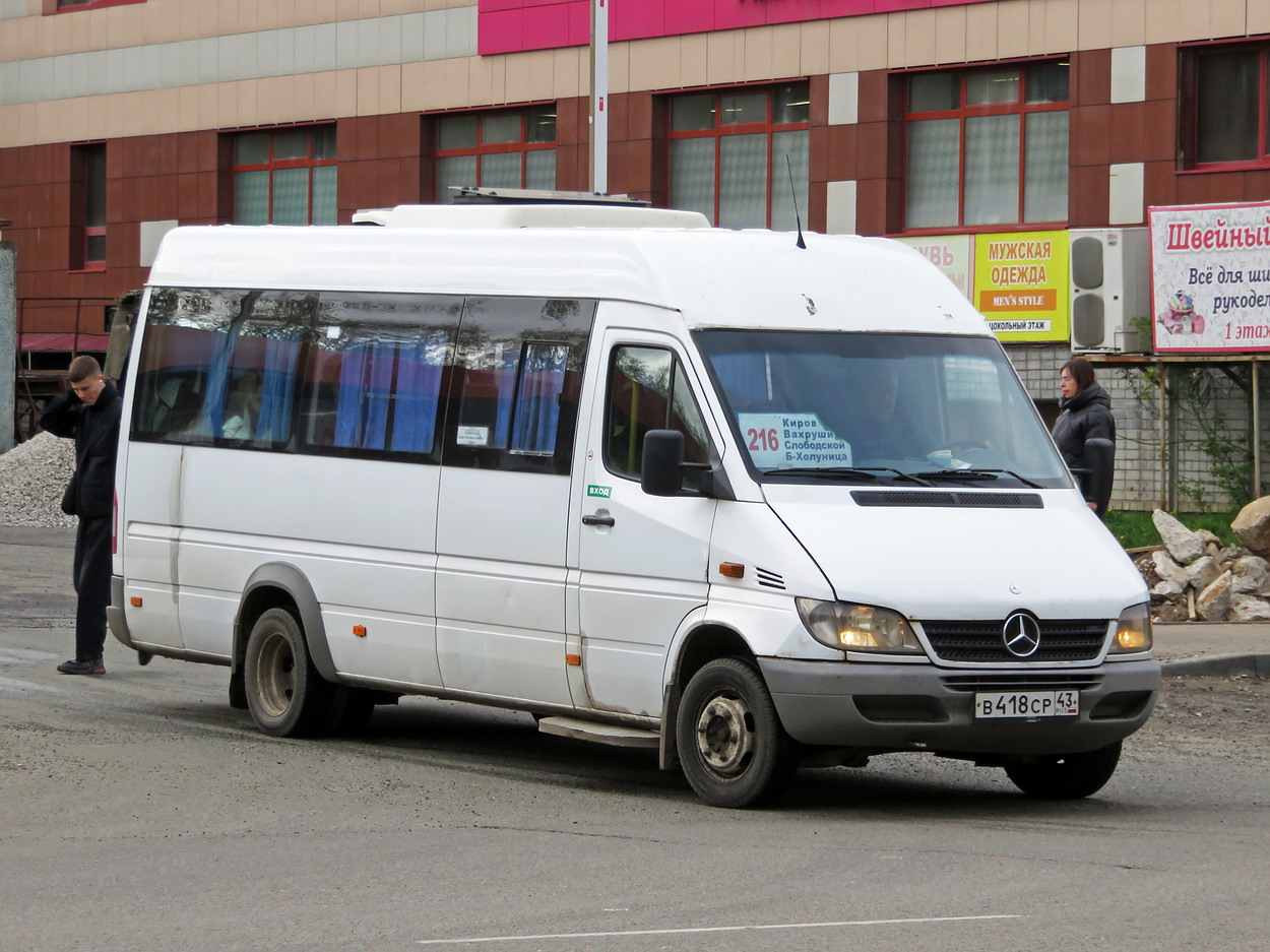 Кировская область, Луидор-223206 (MB Sprinter Classic) № В 418 СР 43