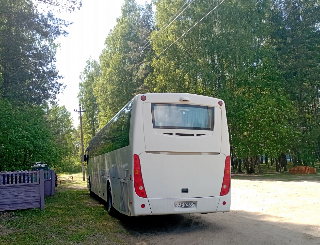 Минск, Higer A30 № АР 9265-7