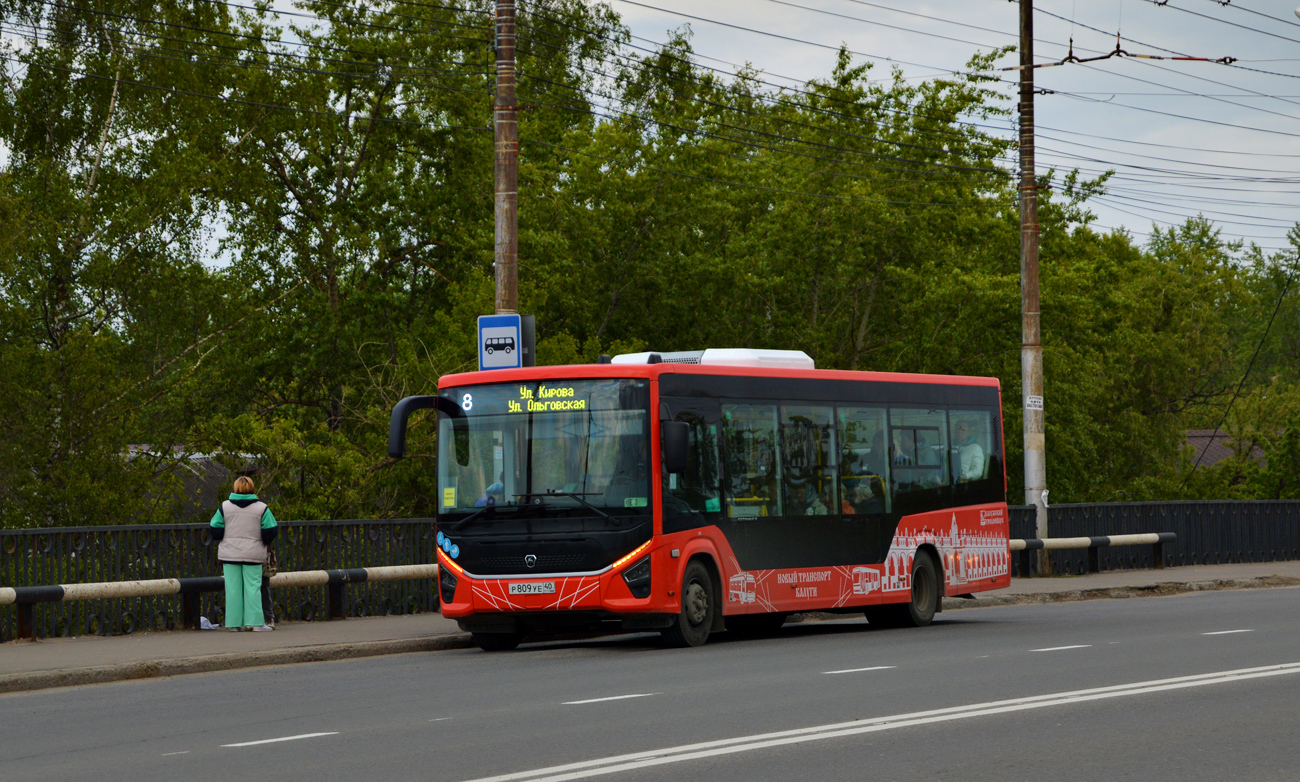 Калужская область, ПАЗ-422320-04 Citymax 9 № Р 809 УЕ 40