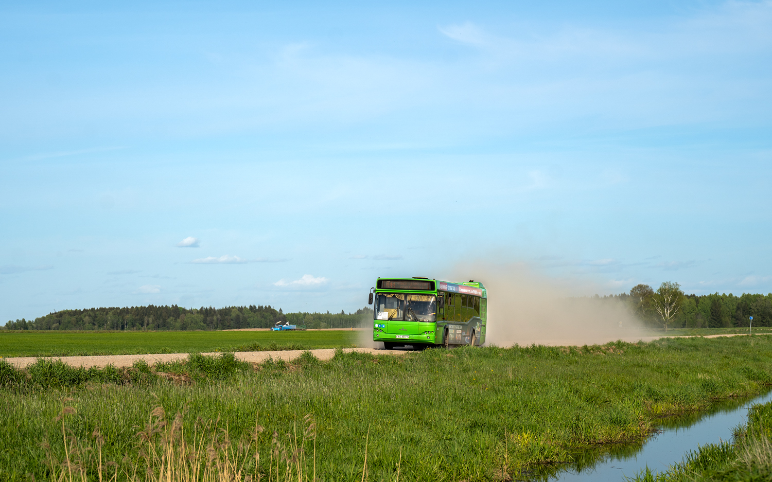 Минская область, МАЗ-103.486 № АС 3577-5 Минская область, МАЗ-103.486 № АС 3577-5