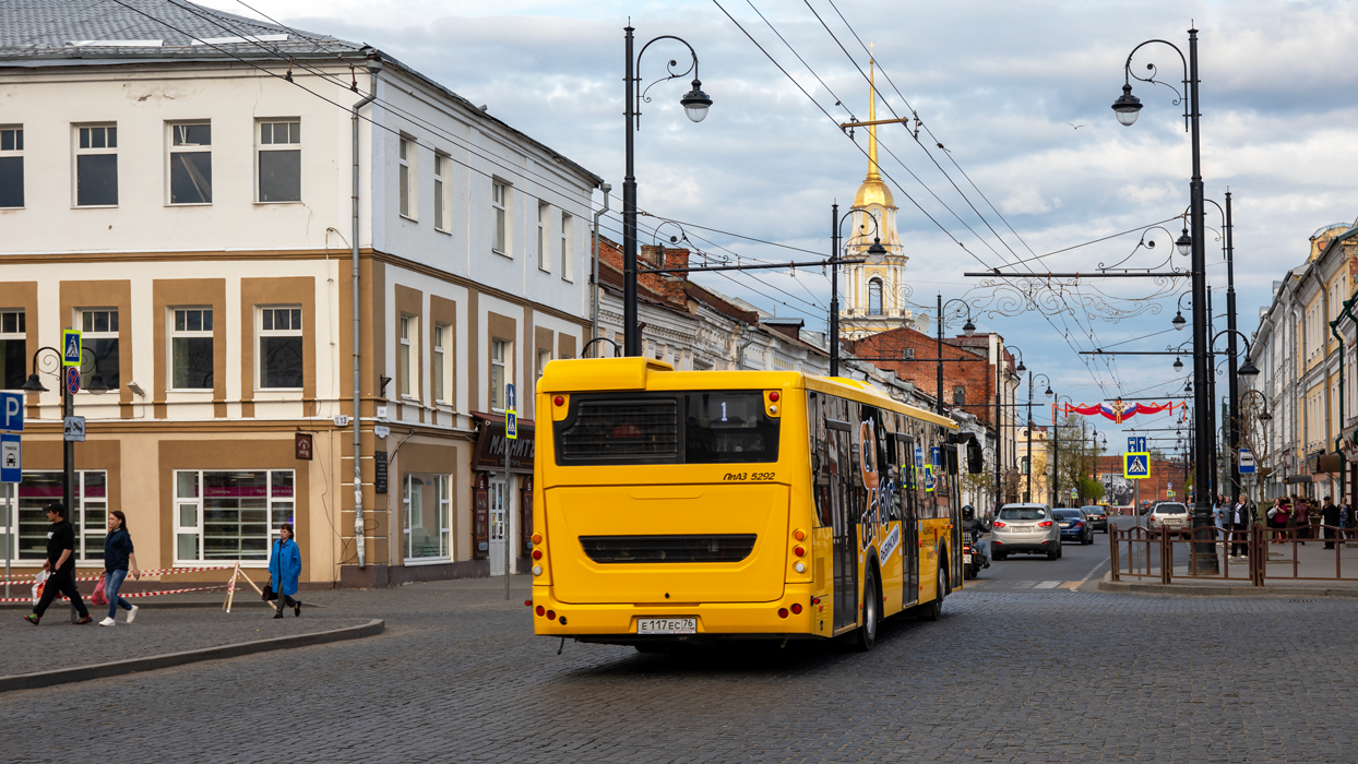 Ярославская область, ЛиАЗ-5292.65 № 26009