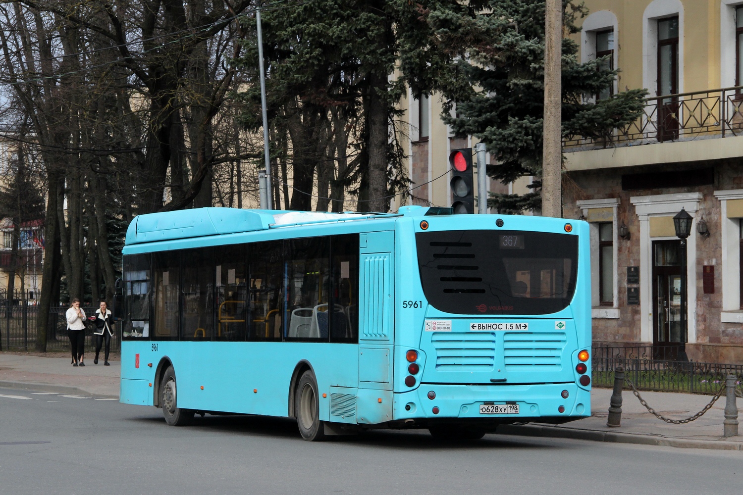 Санкт-Петербург, Volgabus-5270.G2 (CNG) № 5961