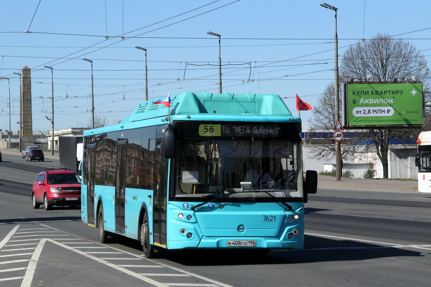 Санкт-Петербург, ЛиАЗ-5292.67 (CNG) № 7621