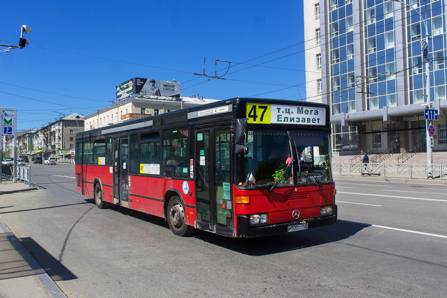 Свердловская область, Mercedes-Benz O405N2 № М 500 СО 159