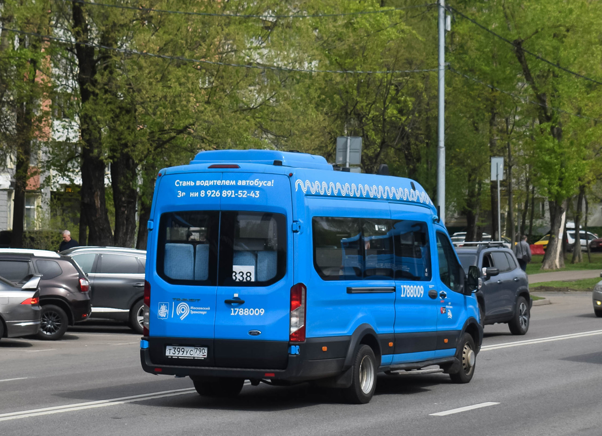 Москва, Нижегородец-222708 (Ford Transit FBD) № 1788009