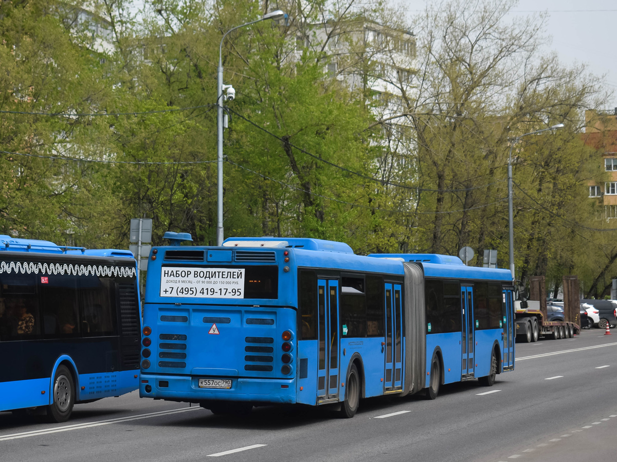 Москва, ЛиАЗ-5292.67 (CNG) № 190429; Московская область, ЛиАЗ-6213.22-01 № 083412