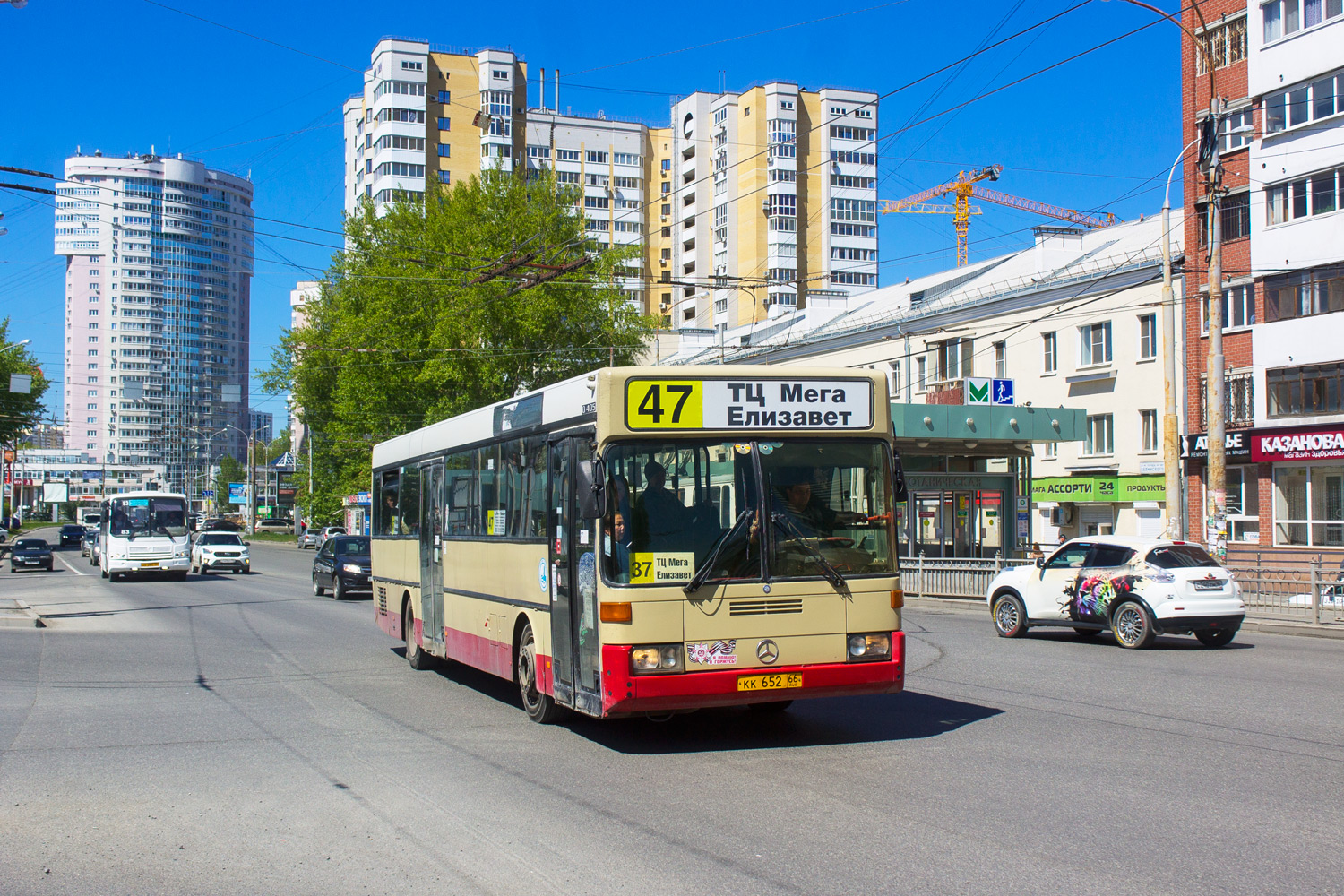 Свердловская область, Mercedes-Benz O405 № КК 652 66