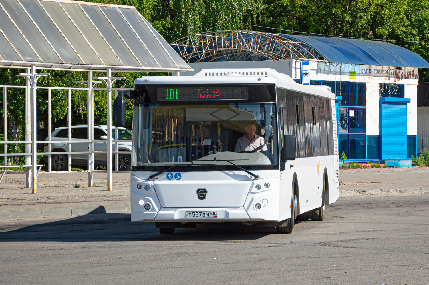 Пензенская область, ЛиАЗ-5292.65 № 517