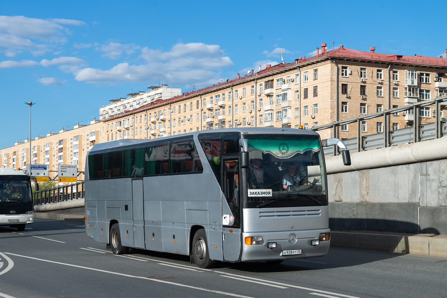 Владимирская область, Mercedes-Benz O350-15SHD Tourismo № Х 928 РТ 33