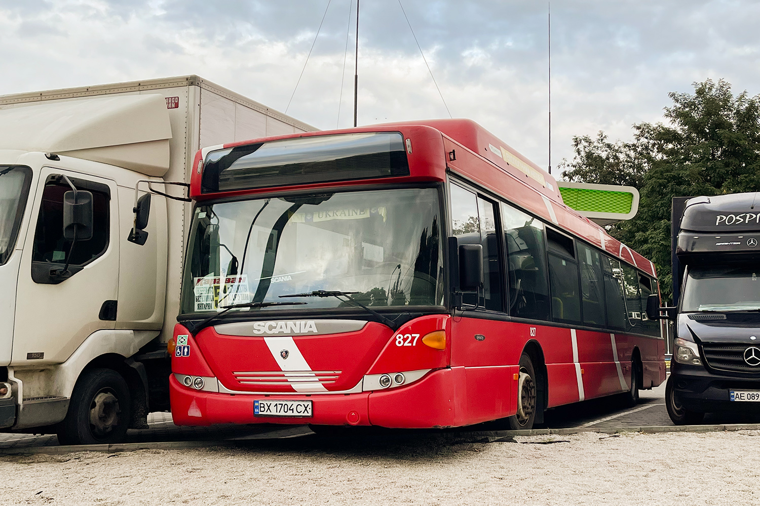 Днепропетровская область, Scania OmniCity II CNG № BX 1704 CX