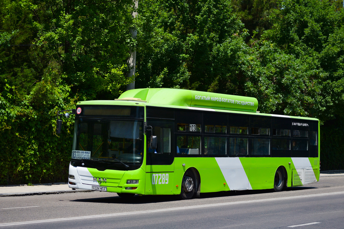 Узбекистан, Gemilang (MAN Auto-Uzbekistan) № 07289