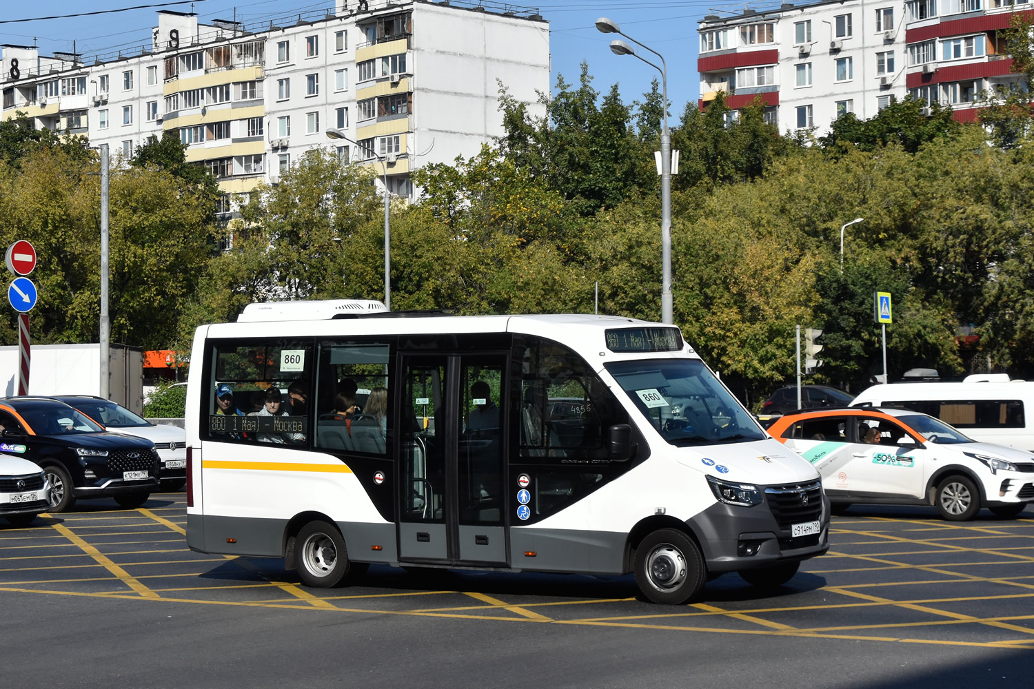 Московская область, ГАЗ-A68R52 City № 117513