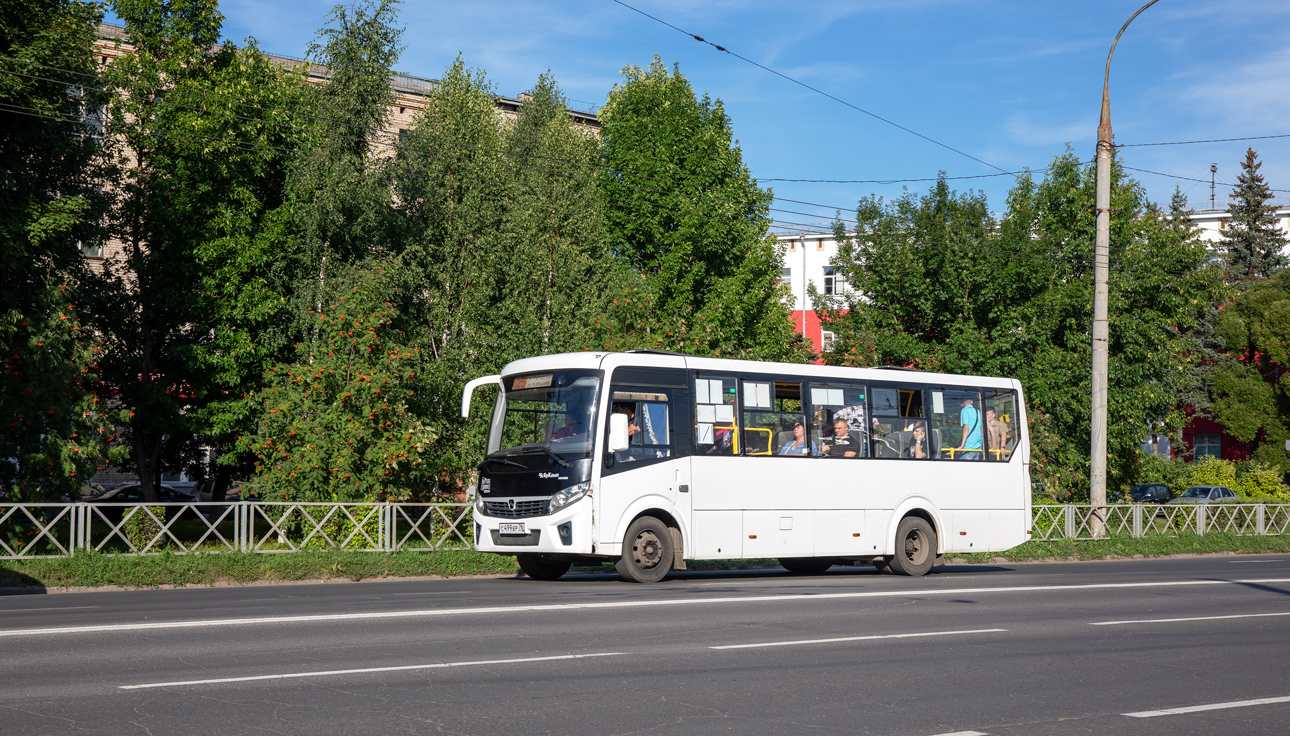 Ярославская область, ПАЗ-320425-04 "Vector Next" № С 499 ВР 76