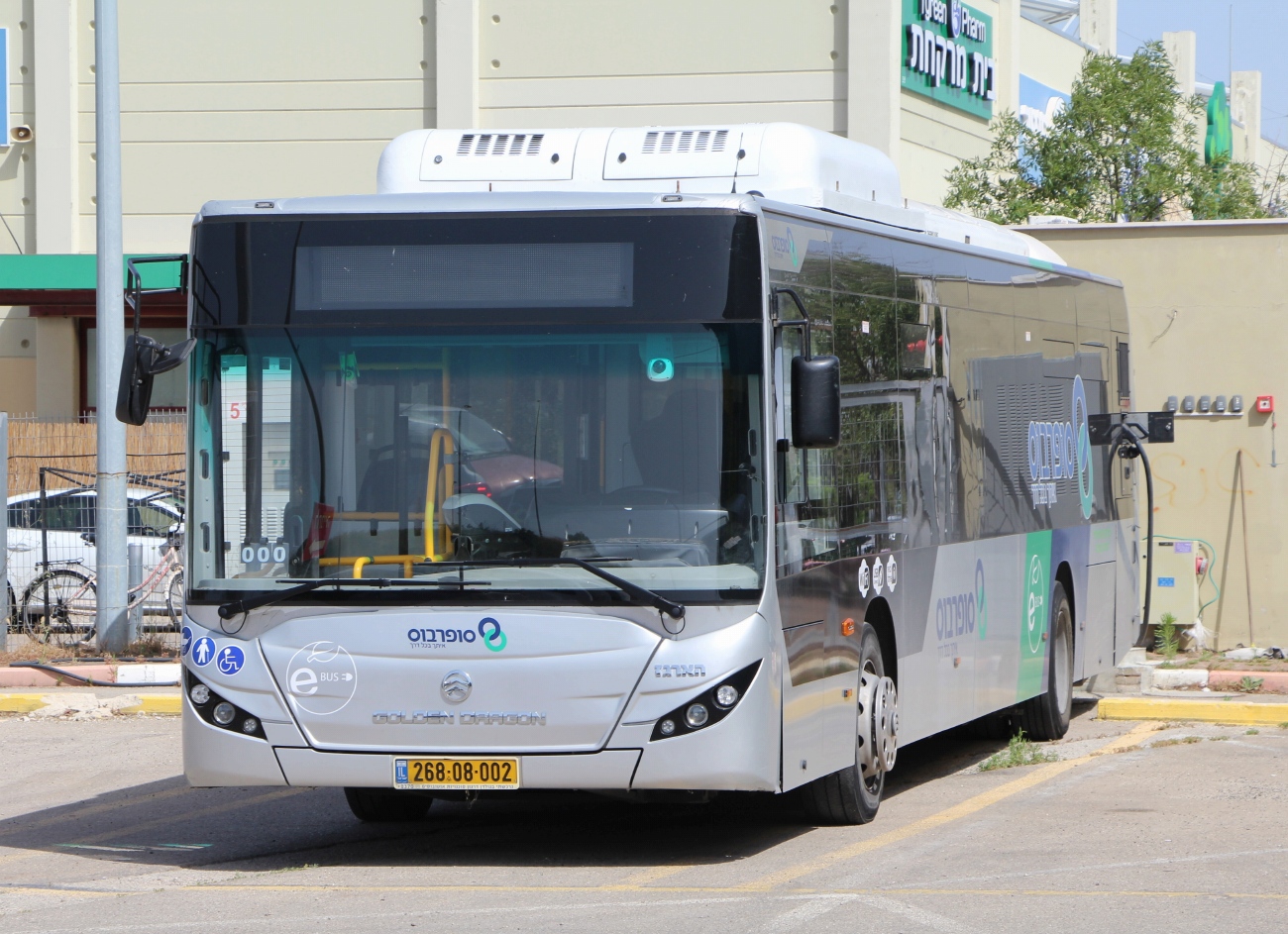 Израиль, Haargaz 270 Epsilon E № 268-08-002