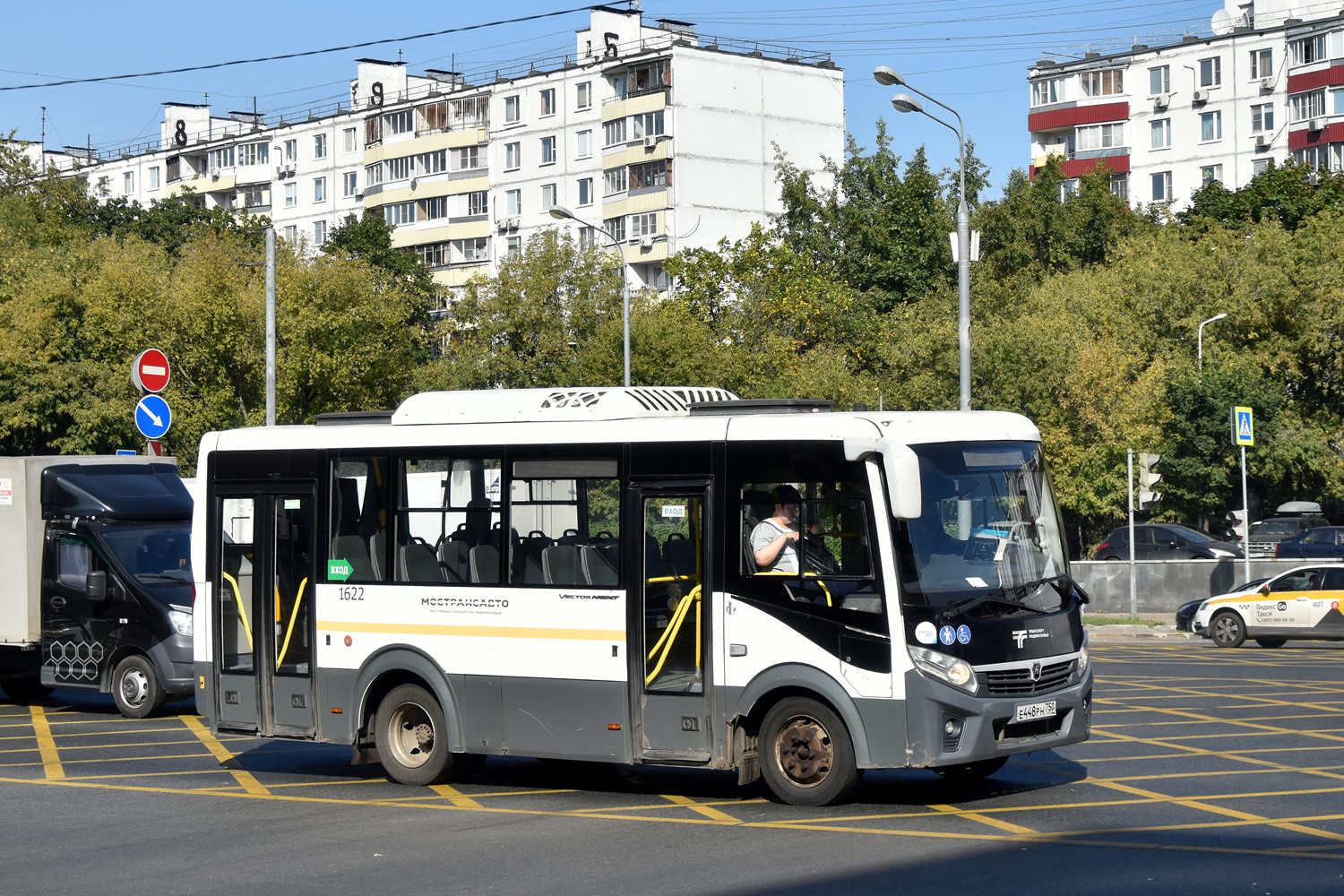 Московская область, ПАЗ-320445-04 "Vector Next" № Е 448 РН 750