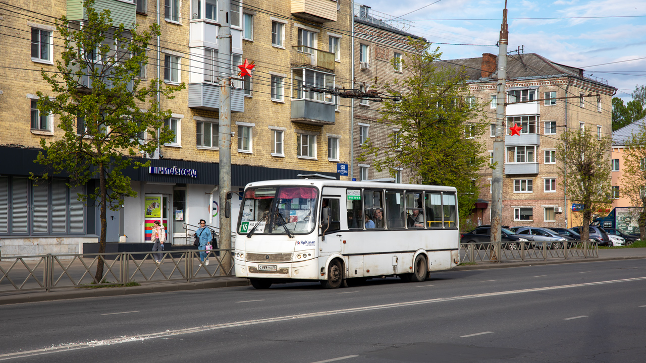 Ярославская область, ПАЗ-320414-04 "Вектор" (1-2) № С 989 РО 76