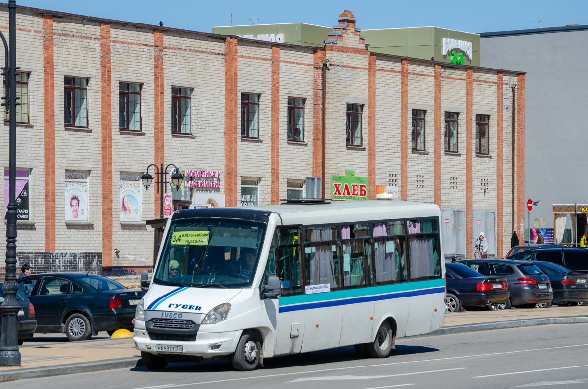 Калининградская область, Feniksbus FBI83 № Р 648 СТ 39