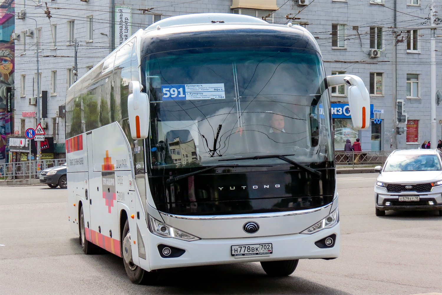 Башкортостан, Yutong C12PRO (ZK6128H) № Н 778 ВК 702