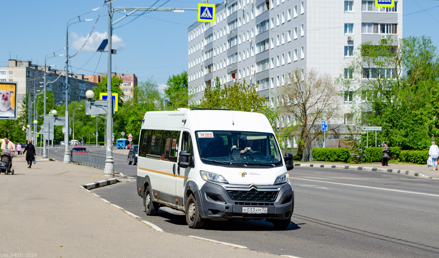 Московская область, Автодом-21083* (Citroёn Jumper) № Н 033 КМ 32