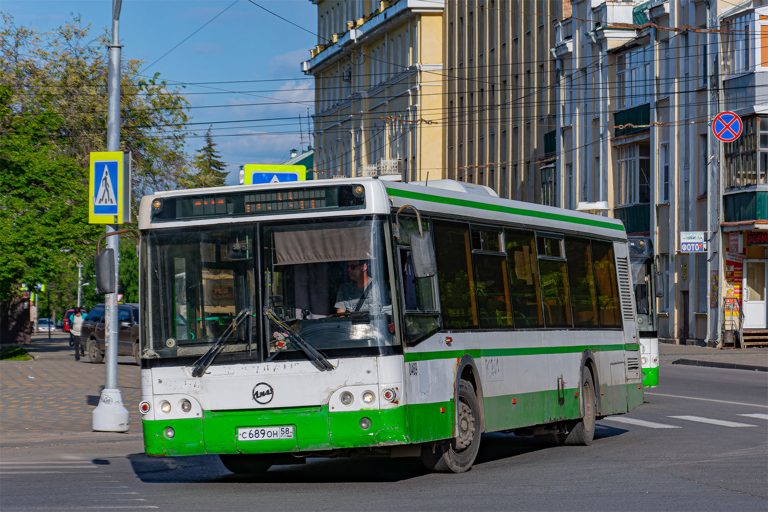 Пензенская область, ЛиАЗ-5292.21 № 469