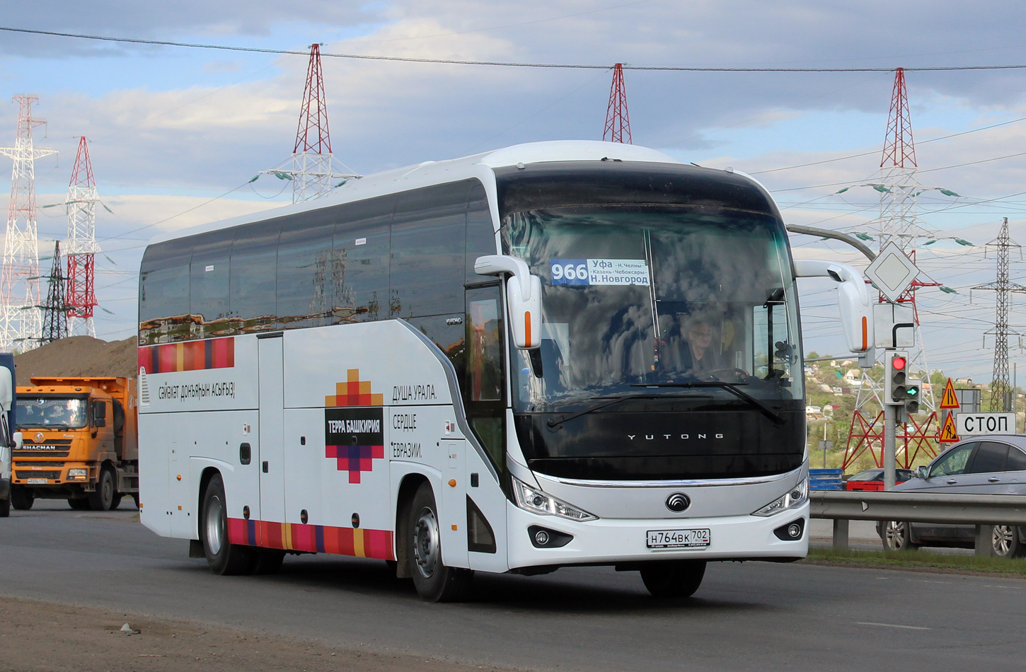 Башкортостан, Yutong C12PRO (ZK6128H) № Н 764 ВК 702