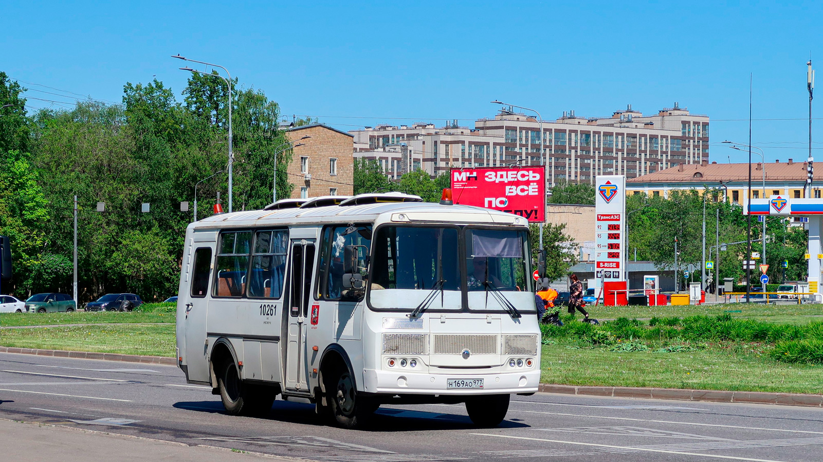 Москва, ПАЗ-320530-04 № 10261