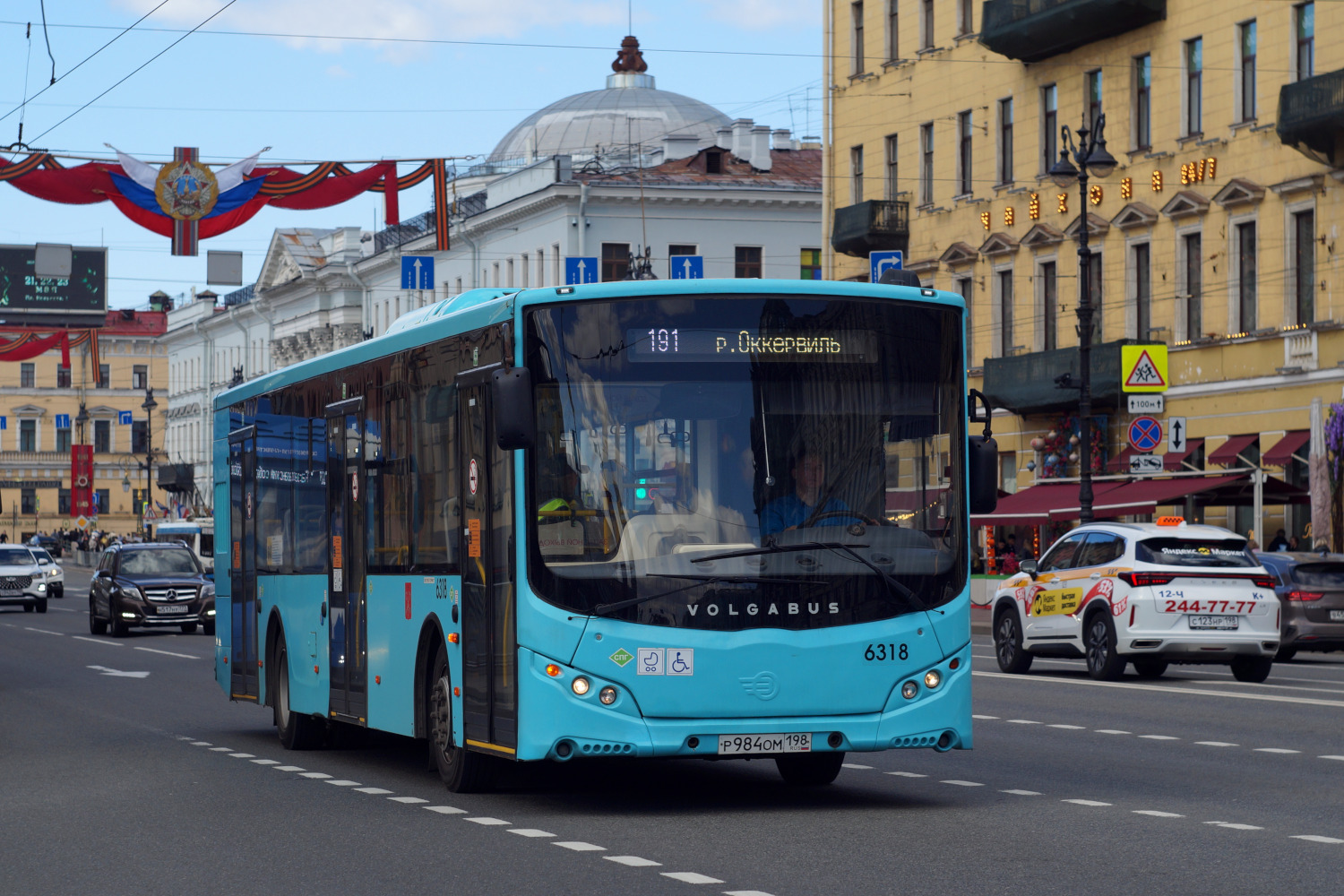 Санкт-Петербург, Volgabus-5270.G4 (LNG) № 6318