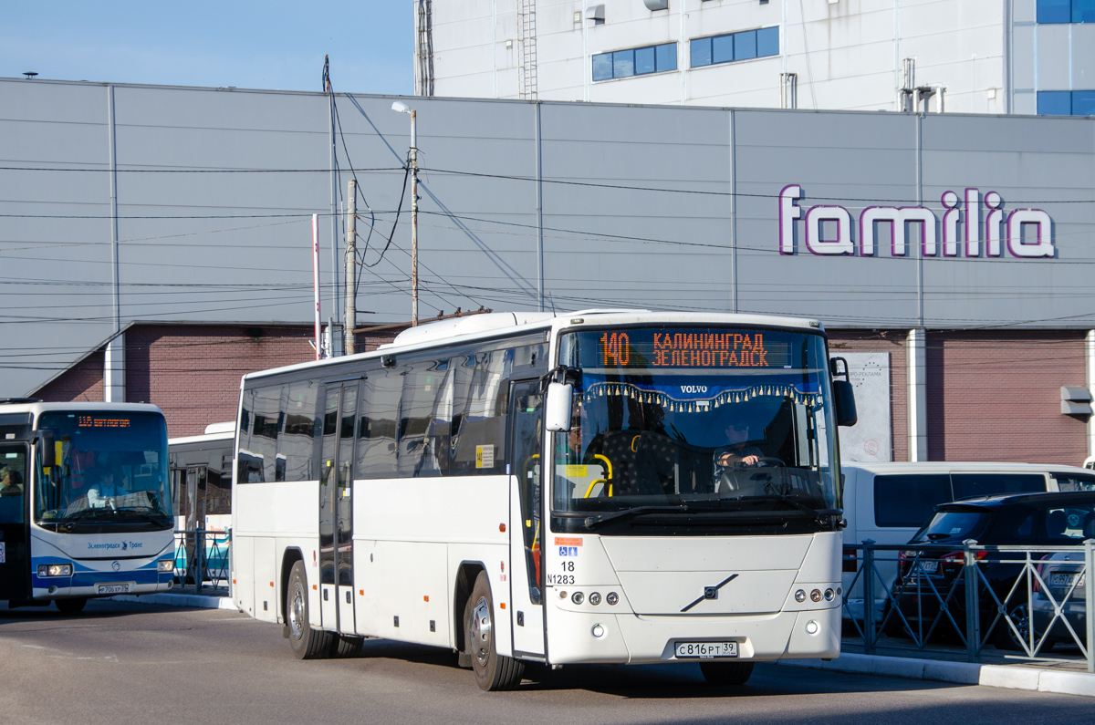 Калининградская область, Volvo 8700 № С 816 РТ 39