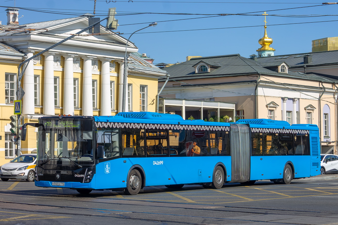 Москва, ЛиАЗ-6213.65 № 041699