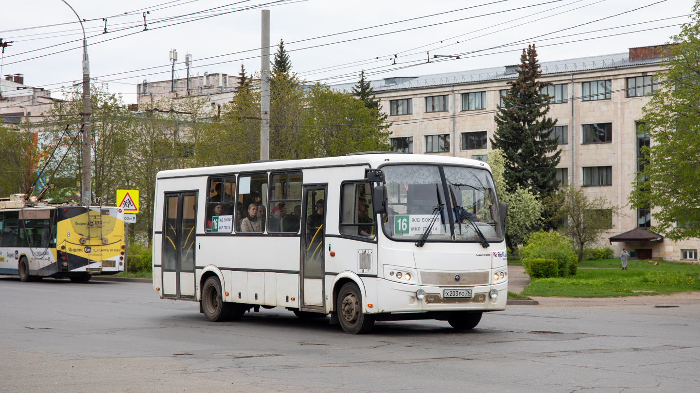 Ярославская область, ПАЗ-320414-04 "Вектор" (1-2) № Х 203 РО 76