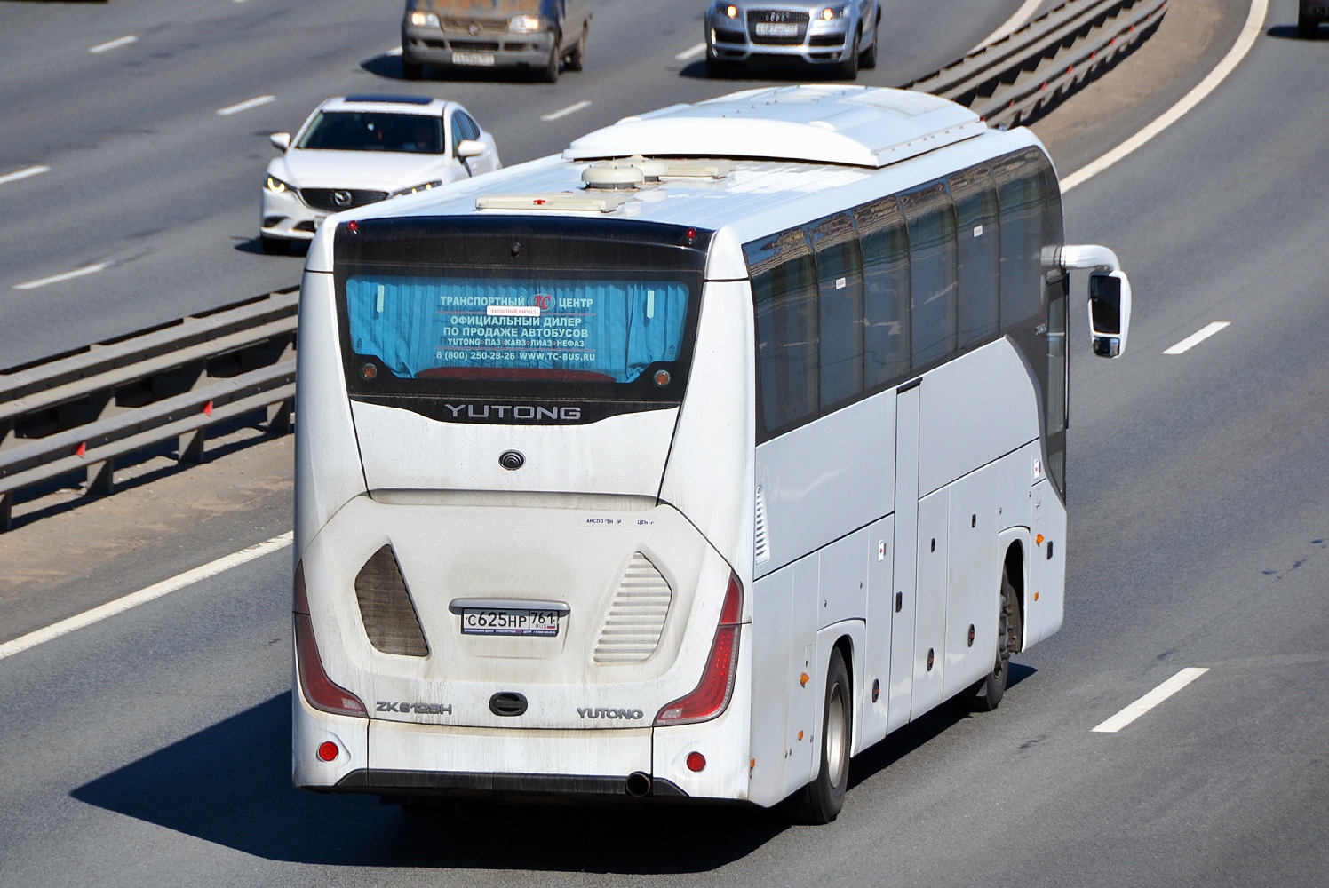 Ростовская область, Yutong C12PRO (ZK6128H) № С 625 НР 761