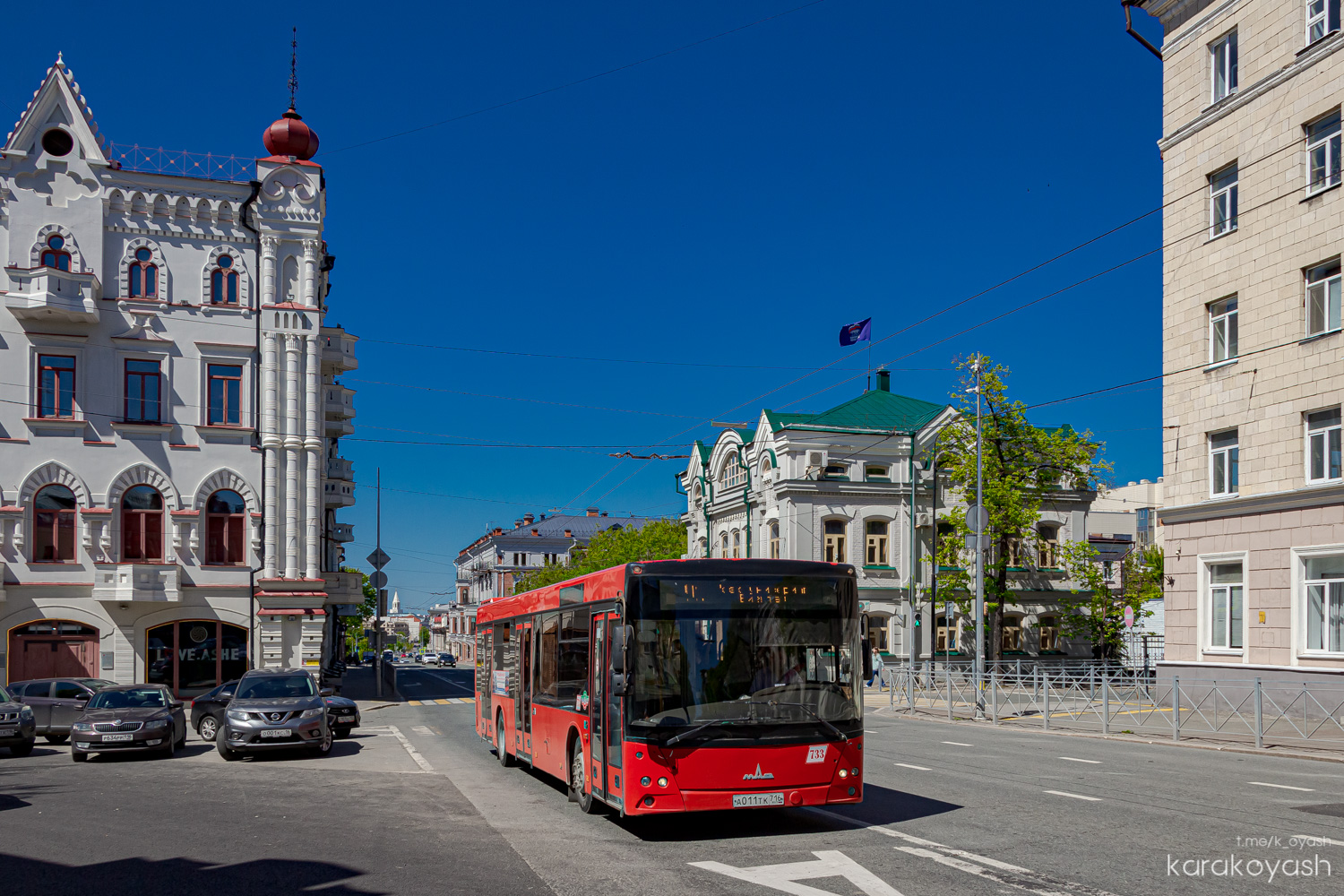 Tatarstan, MAZ-203.069 Nr 733