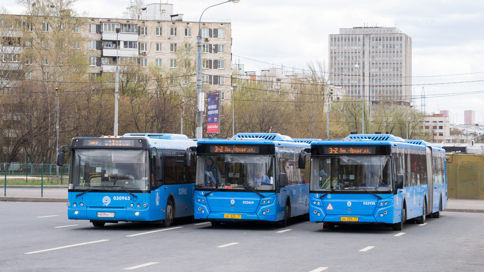 Москва, ЛиАЗ-6213.65 № 032935