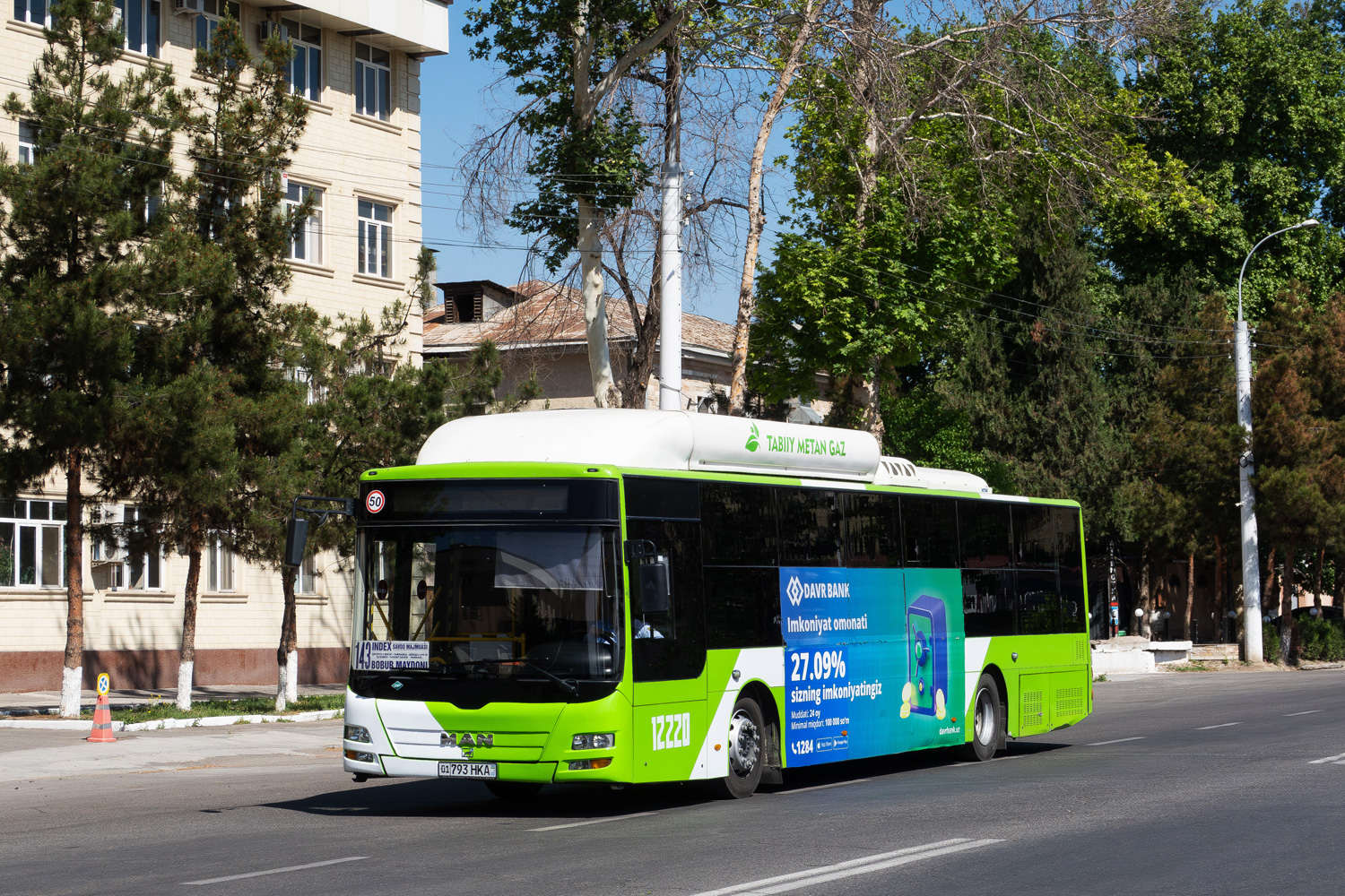Узбекистан, Gemilang (MAN Auto-Uzbekistan) № 12220