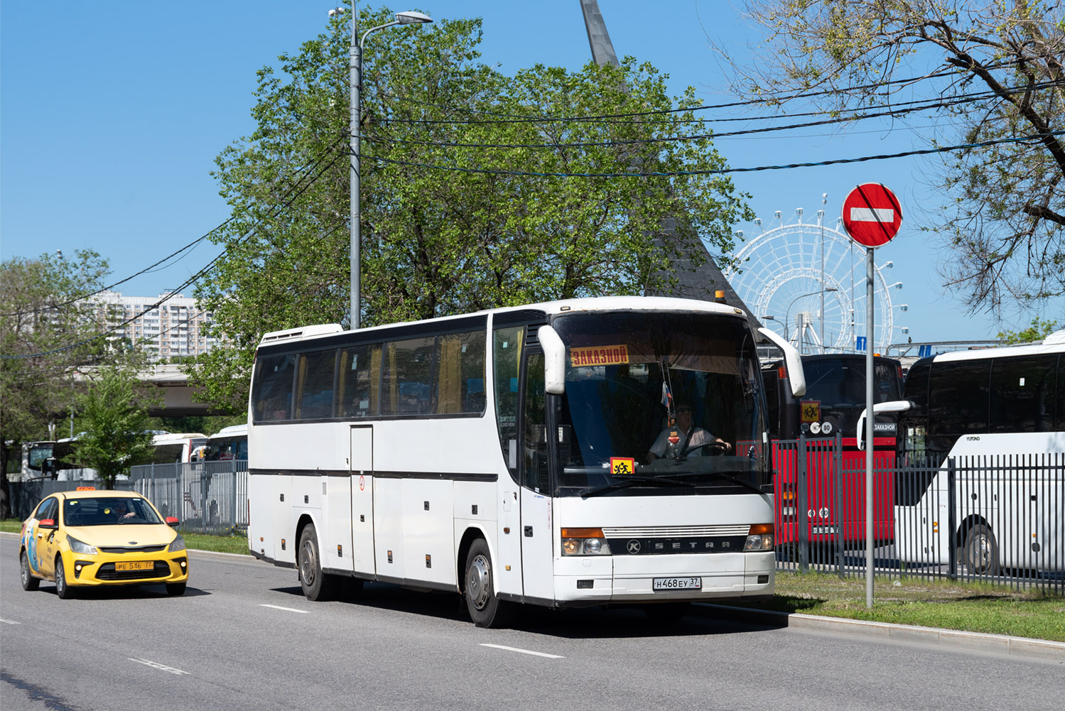 Ивановская область, Setra S315HDH № Н 468 ЕУ 37