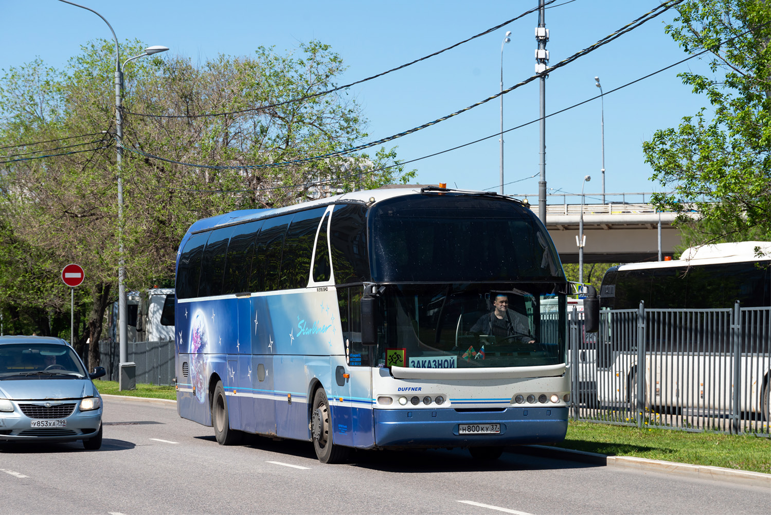Ивановская область, Neoplan N516SHD Starliner № Н 800 КУ 37
