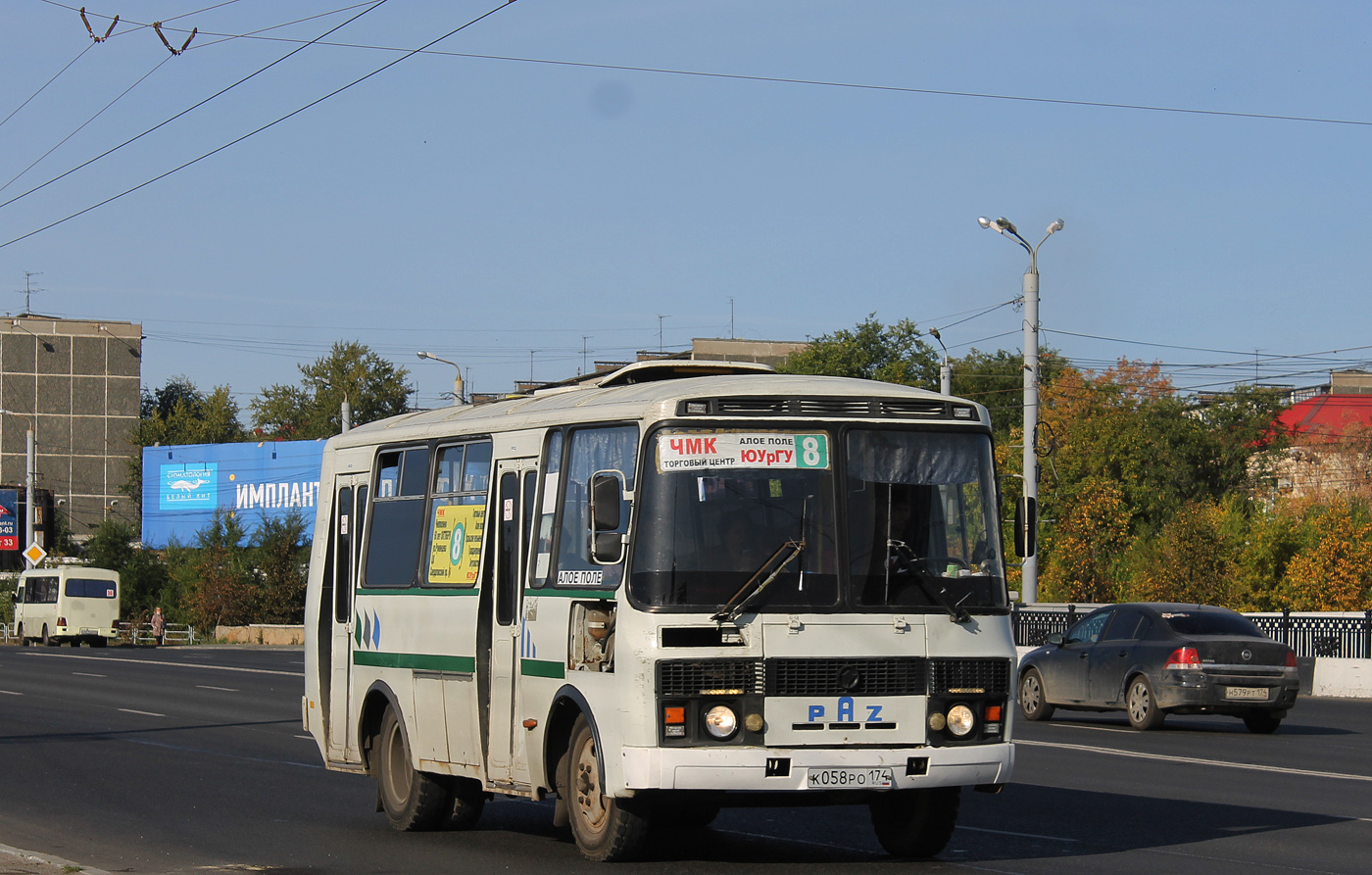 Челябинская область, ПАЗ-32054 № К 058 РО 174