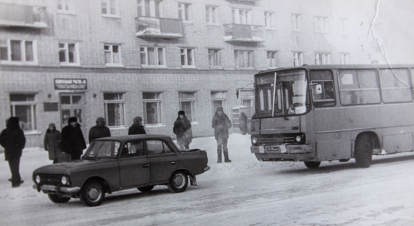 Свердловская область, Ikarus 260 № 12-78 СФР; Свердловская область — Исторические фотографии