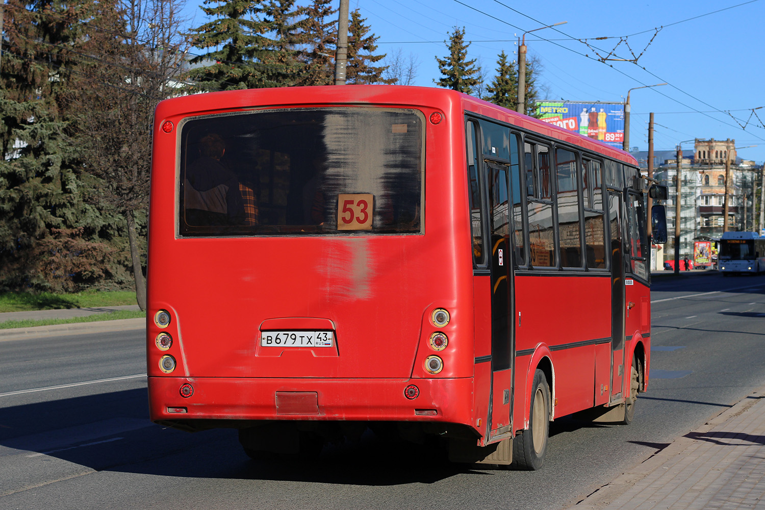 Кировская область, ПАЗ-320412-04 "Вектор" № В 679 ТХ 43