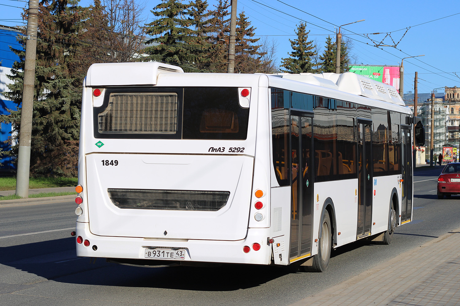 Кировская область, ЛиАЗ-5292.67 (CNG) № х849