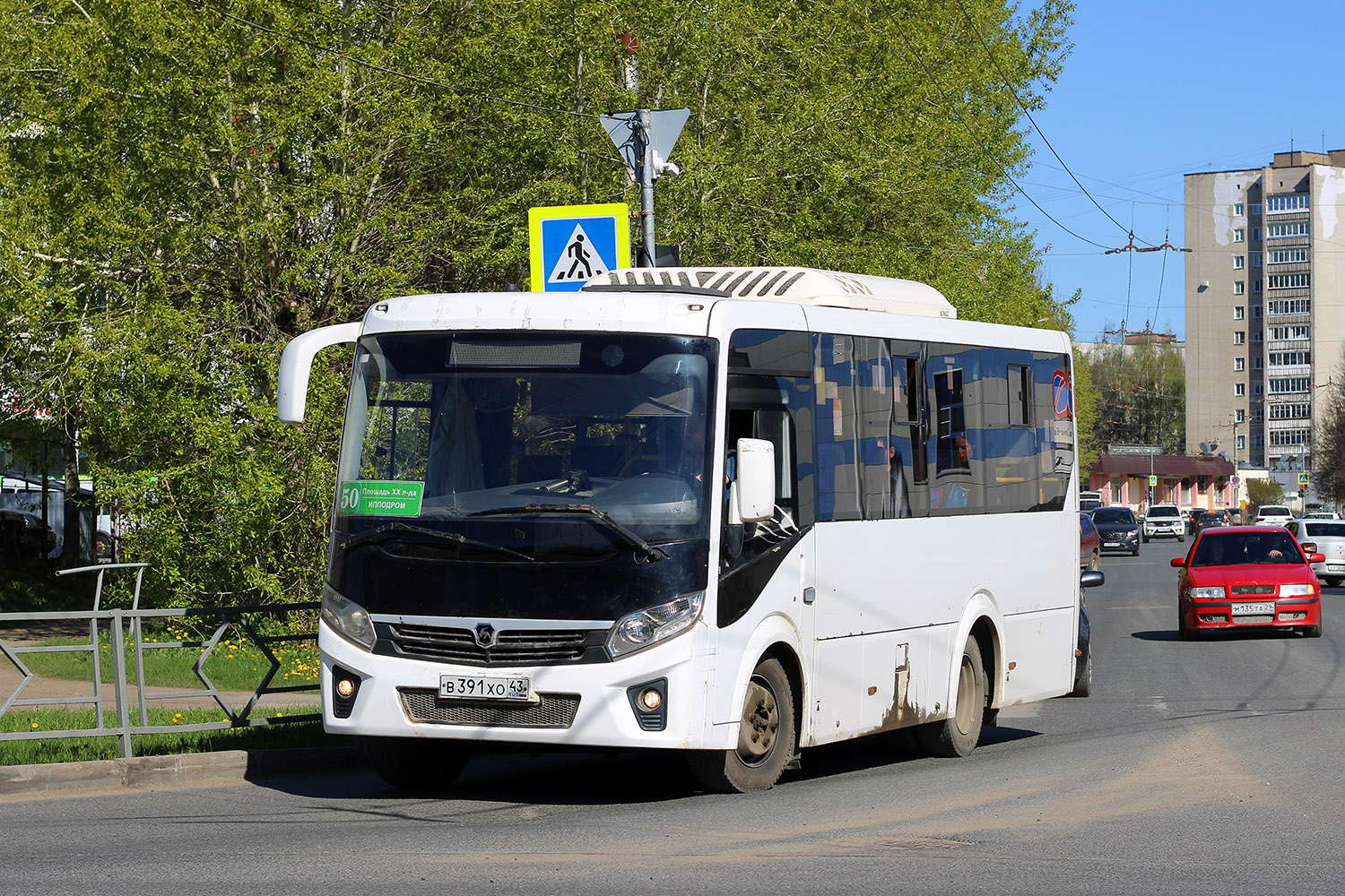 Кировская область, ПАЗ-320435-04 "Vector Next" № В 391 ХО 43