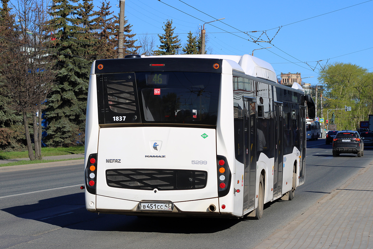 Кировская область, НефАЗ-5299-40-57 (CNG) № х837