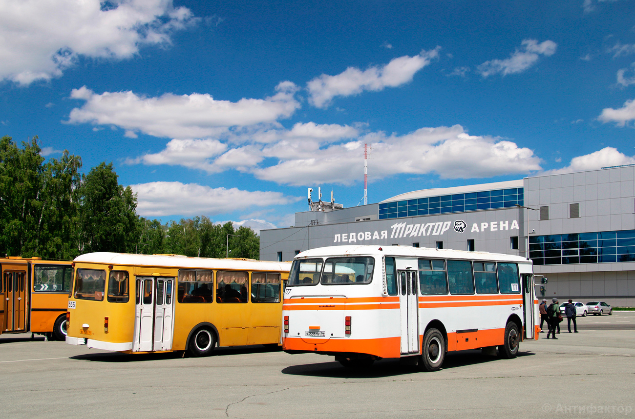 Челябинская область, Ikarus 280.02 № АК 305 74; Челябинская область, ЛАЗ-695Н № 777; Челябинская область — Уральский автосалон (2024)