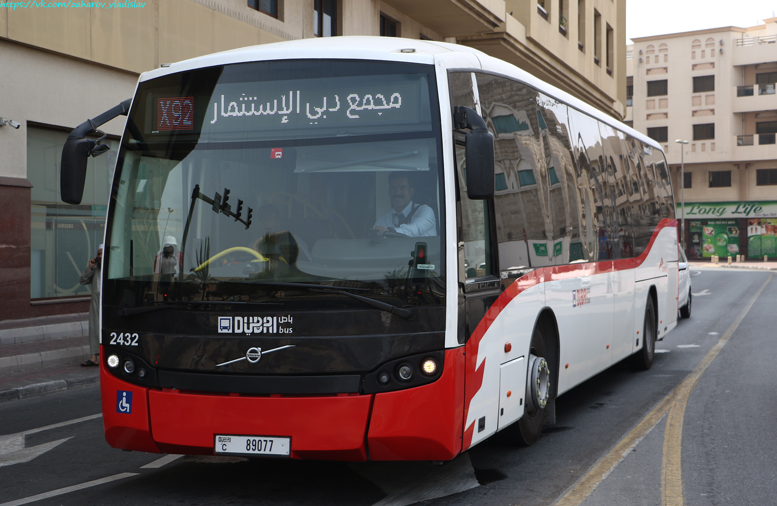 Apvienotie Arābu Emirāti, Sunsundegui SB3 LE 12M № 2432