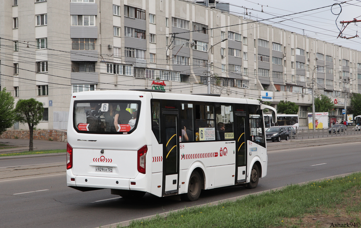 Красноярский край, ПАЗ-320405-04 "Vector Next" № Х 929 ОХ 124