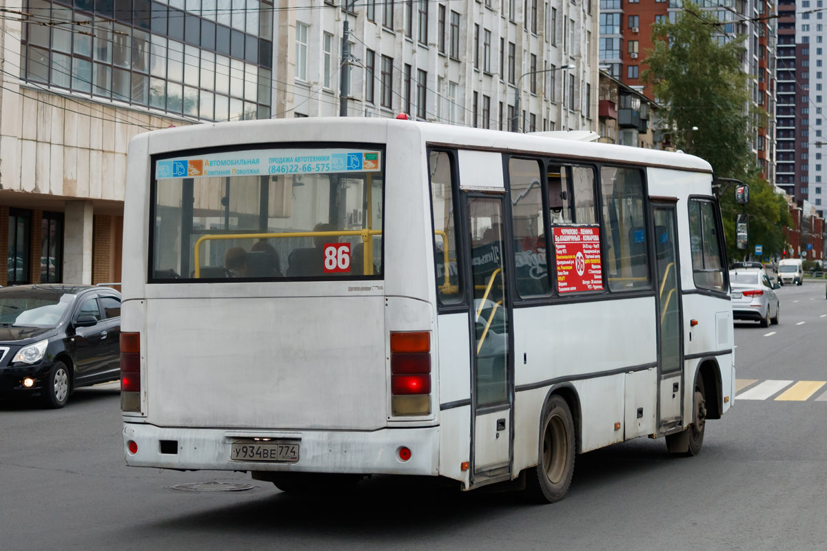 Челябинская область, ПАЗ-320402-05 № У 934 ВЕ 774