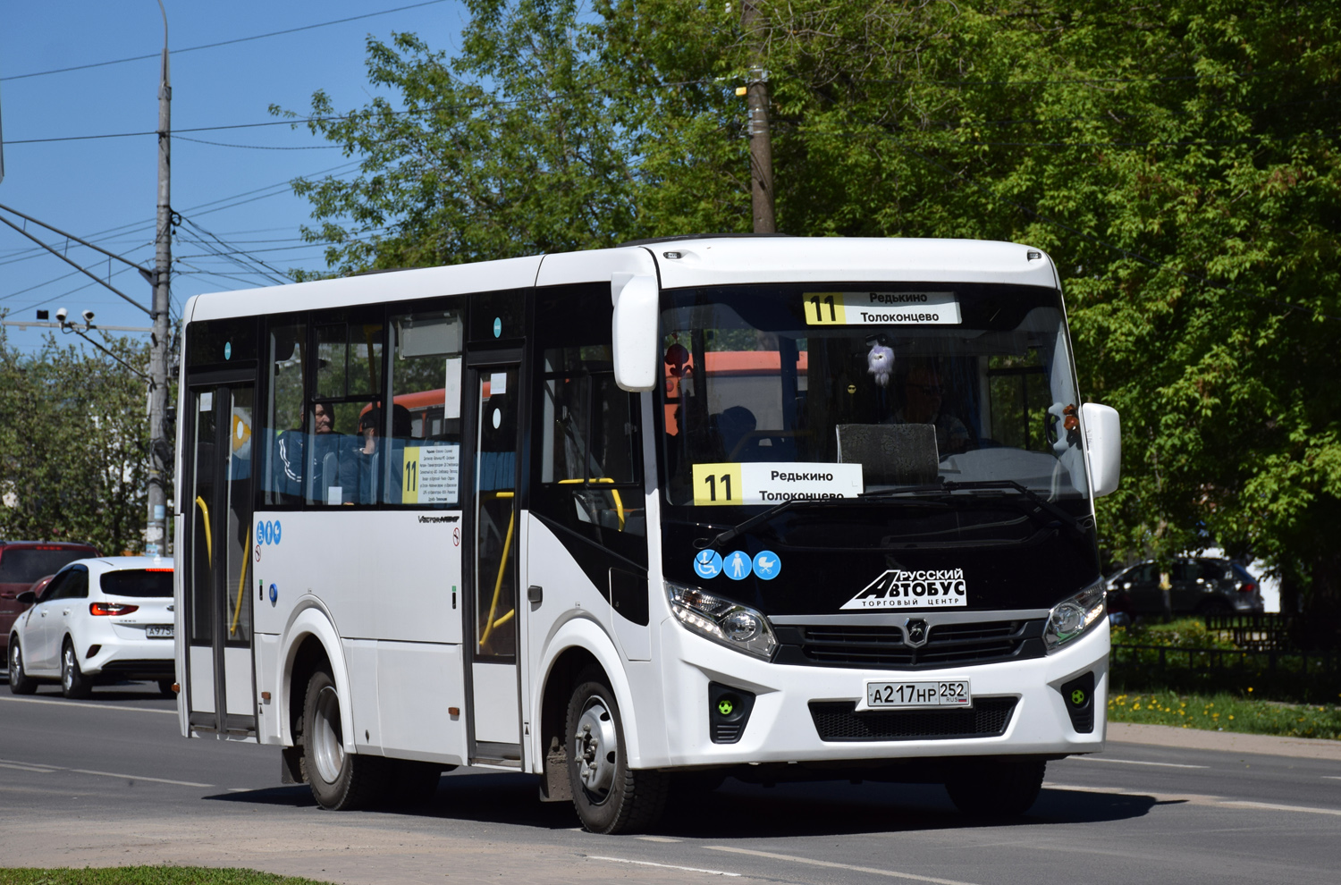 Нижегородская область, ПАЗ-320435-04 "Vector Next" № А 217 НР 252