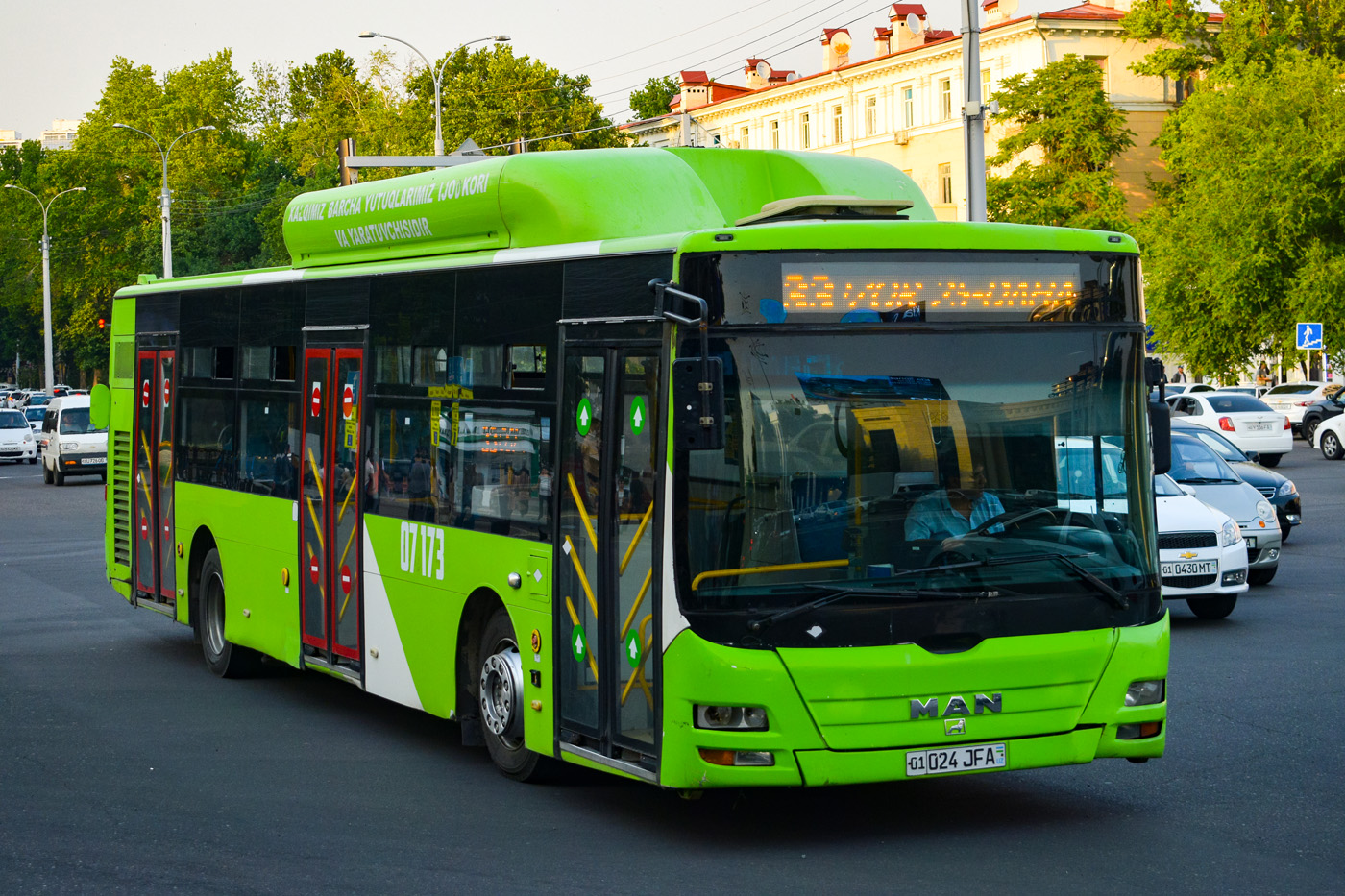 Узбекистан, Gemilang (MAN Auto-Uzbekistan) № 07173