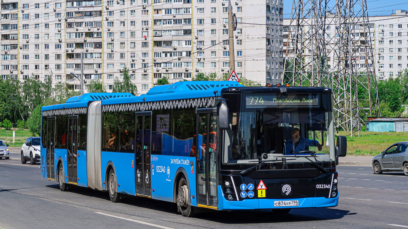 Москва, ЛиАЗ-6213.65 № 032340